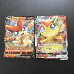 Item thumbnail for item 36df4864-f1ae-4023-87e1-75a493947d5d