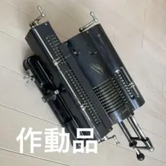2026年最新】tiger計算機の人気アイテム - メルカリ
