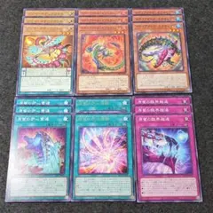 Item thumbnail for item 2acf63ab-f4bf-4d0b-959f-8f2bf7ba0907