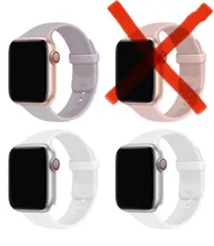 Apple Watch Band /スポーツバンド　42mm/44mm/45mm