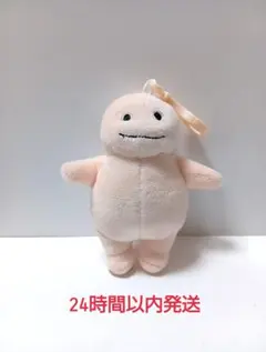 韓国 脂肪ちゃん ジバンイ ぬいぐるみ マスコット