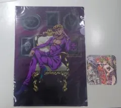 ジョジョの奇妙な冒険 荒木飛呂彦原画展 クリアファイル - メルカリ
