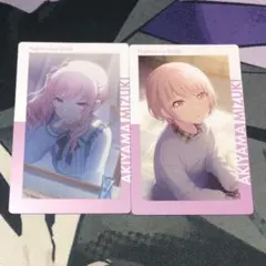 2026年最新】暁山瑞希 エピカ 7aの人気アイテム - メルカリ