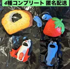 パペットスンスン スンスンを探せ マスコット 4種 コンプリート セブンイレブン