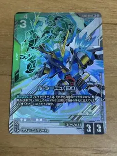 ヴァンガード オンスロートサーフ・ドラゴン プロモ ノーマル - メルカリ