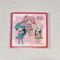 竹書房STORE 特典ミニクロス 魔法少女にあこがれて まほあこ