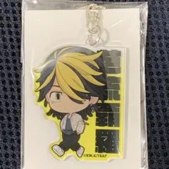東京リベンジャーズ てくとこアクリルキーホルダー 羽宮一虎