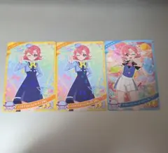 アイプリ　リング6弾　パラダイスがくえんせいふく