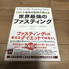 Realife様 リクエスト 7点 まとめ商品