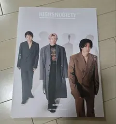 HIGHSNOBIETY JAPAN ISSUE 12 NUMBER_I