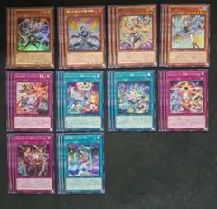 遊戯王 エルフェンノーツ デッキパーツセット - メルカリ