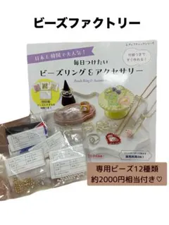 Item thumbnail for item e540f63f-8048-4b20-8bf5-0d023fd214e2