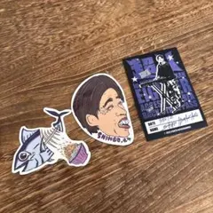 【新品】SUPER EIGHT ステッカー　村上信五　セット