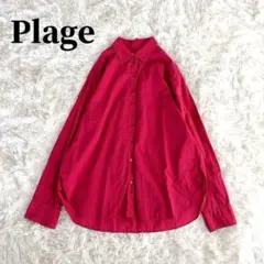 タイムセール！plage OX Poncho シャツ ピンク 長袖オーバーサイズ