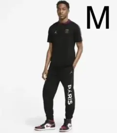 新品 M JORDAN×PSG スウェットパンツ ナイキ ジョーダン