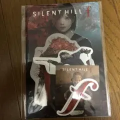 サイレントヒルfステッカー