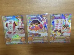 アイカツカード 有栖川おとめ プレミアム ハッピーレインボー マーブルキャンディ