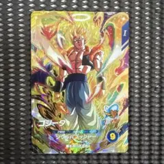 2026年最新】ゴジータ カードの人気アイテム - メルカリ