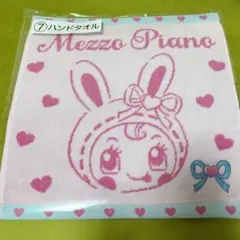 Item thumbnail for item 763ec3ac-94e7-44cb-8cd5-0cb3681535f9