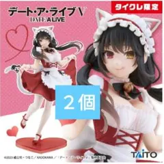 2026年最新】時崎狂三 フィギュア タイクレの人気アイテム - メルカリ