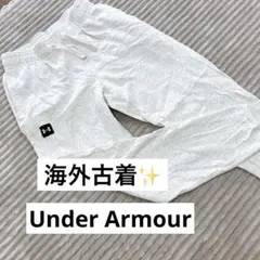 Under Armour グレー ジョガーパンツ