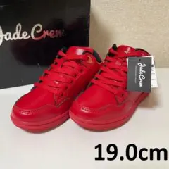 JADE ダンスシューズ　ハイカットスニーカー　レッド　19.0cmのサムネイル