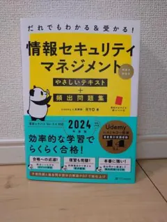 Item thumbnail for item e903757e-e65f-4b1f-a1ec-8b7577060907