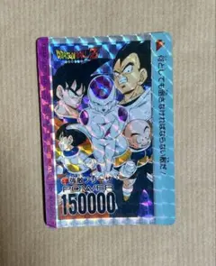 Item thumbnail for item ebb852b3-eb5f-4d01-b70d-31b510ded4fb