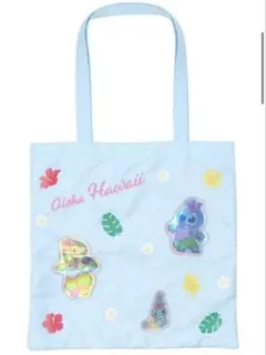 ロフト　スティッチ　トートバッグ