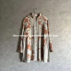 昭和レトロ総柄シャツ　長袖シャツ　ヴィンテージシャツ　ノーカラー　レトロコーデ