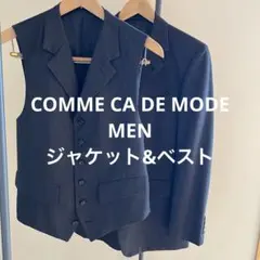 【美品】ジャケット&ベスト 90's コムサデモード