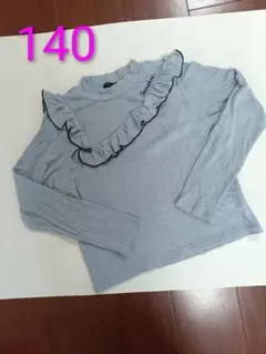 JENNI Love 140 起毛カットソー