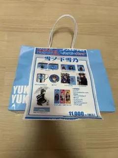俺ガイル ハッピーバッグ 雪ノ下雪乃 缶バッジ アクリルスタンド 推し