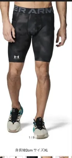 Under Armour コンプレッションタイツ Lブラック2枚セット