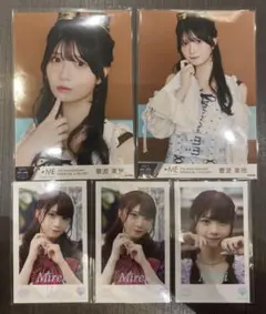 菅波美玲 ミニフォト vol.8,10 三点セット - メルカリ