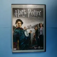 ハリー・ポッターと炎のゴブレット 特別版('05米)〈初回限定生産・2枚組〉