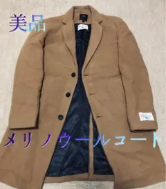 【美品/Sサイズ】RAGEBLUE メルノウール チェスターコート キャメル