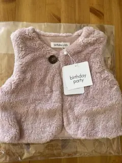 birthday party ベビーベスト ピンク F60-80 新品未使用