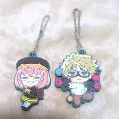 SPY×Family　ラバーチャーム　2個セット