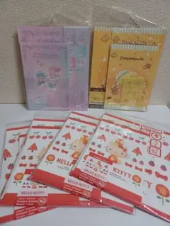 ハローキティ　リトルツインスターズ　ポムポムプリン　レターセット　まとめ売り