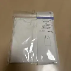 未使用　無印良品　キャミソール　M