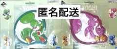 一番くじ スーパーマリオ ヨッシー E賞 ラバーコレクション コースター