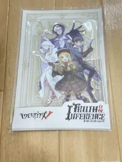 2026年最新】オフラインパック 特別豪華版の人気アイテム - メルカリ