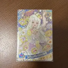 つむぎ　エターナルフラワー・ミキシングフローラ 1250レアリティ