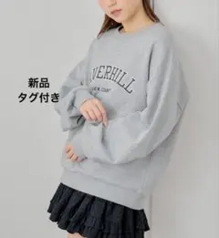 《新品》チコ　ピグメントクルールーズスウェット　トレーナー　グレー