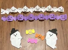 【ハンドメイド】ハロウィン　折り紙 壁面飾り②
