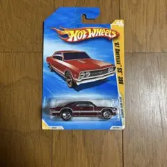 ホットウィール シェベルss