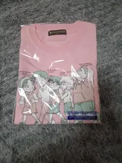 Item thumbnail for item f4a092ac-7d05-4224-acf3-132c0e1af47a