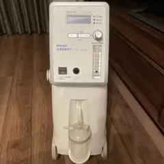 Item thumbnail for item f4e39339-112e-4073-bce1-488a4cf2ca65