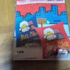 Item thumbnail for item 42597382-8835-4c47-b0cd-6a52ec87c275